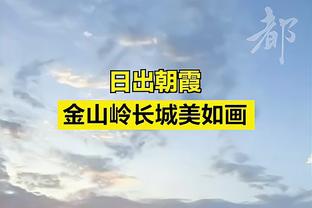 前雷恩主席、现任南锡主席长期患癌后去世，享年52岁